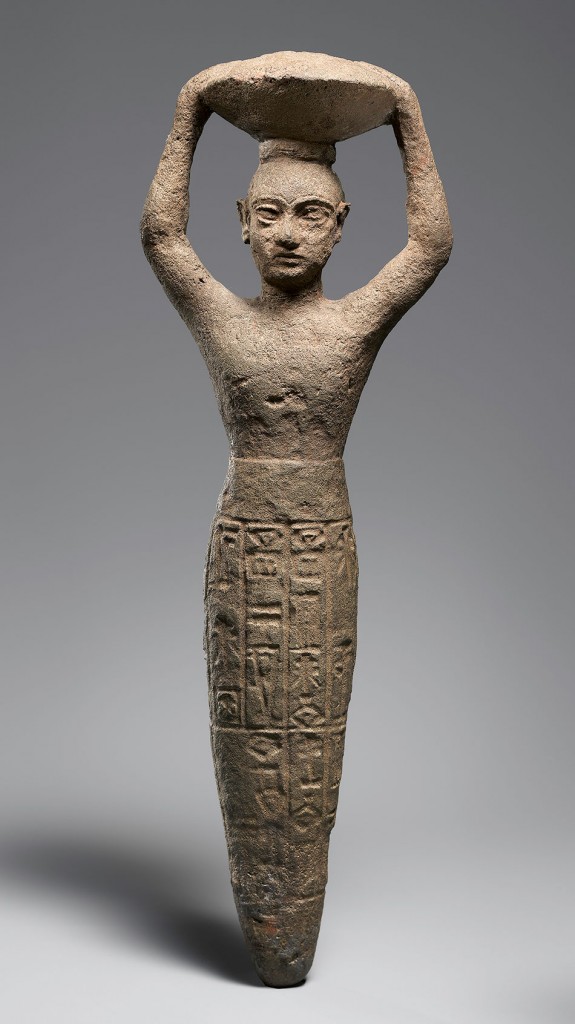 Founding Figures: Copper Sculpture From ANCIENT MESOPOTAMIA, Ca. 3300 ...