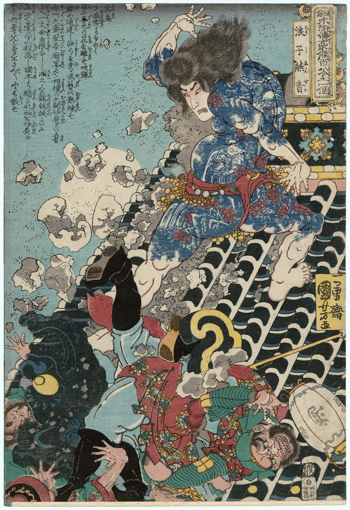 SHOWDOWN! KUNIYOSHI vs. KUNISADA – PATRONS