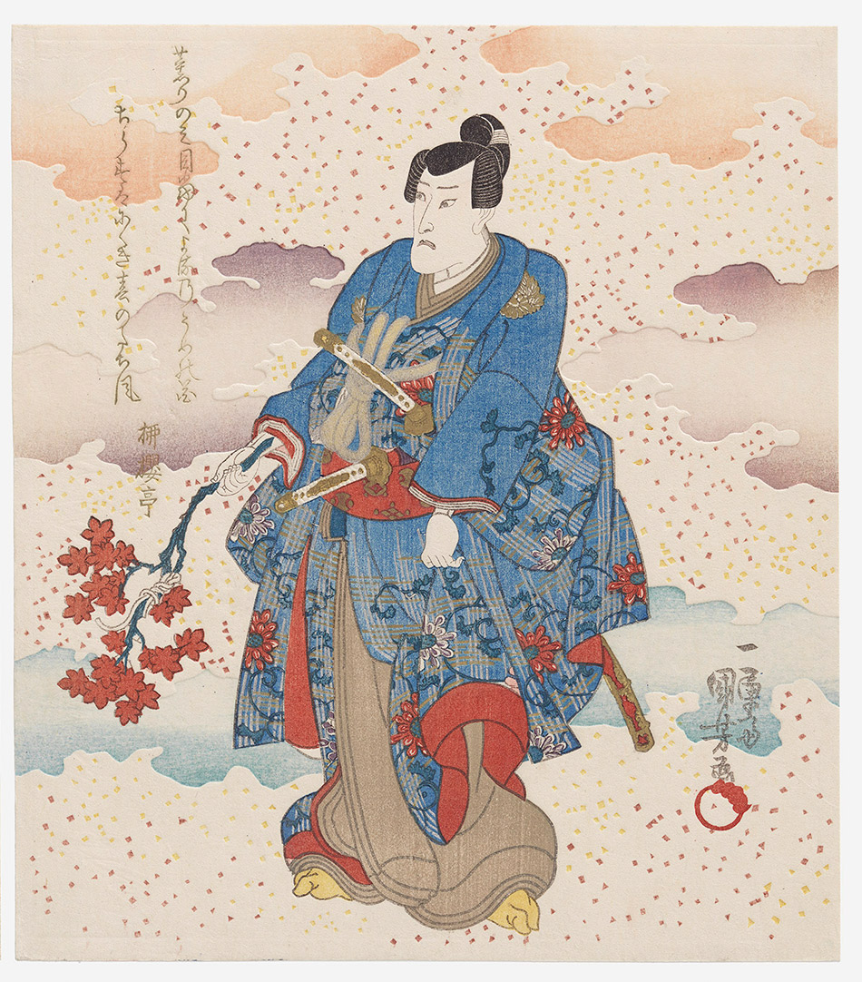 museum-of-fine-arts-boston_15.-Actors-c_Utagawa-Kuniyoshi