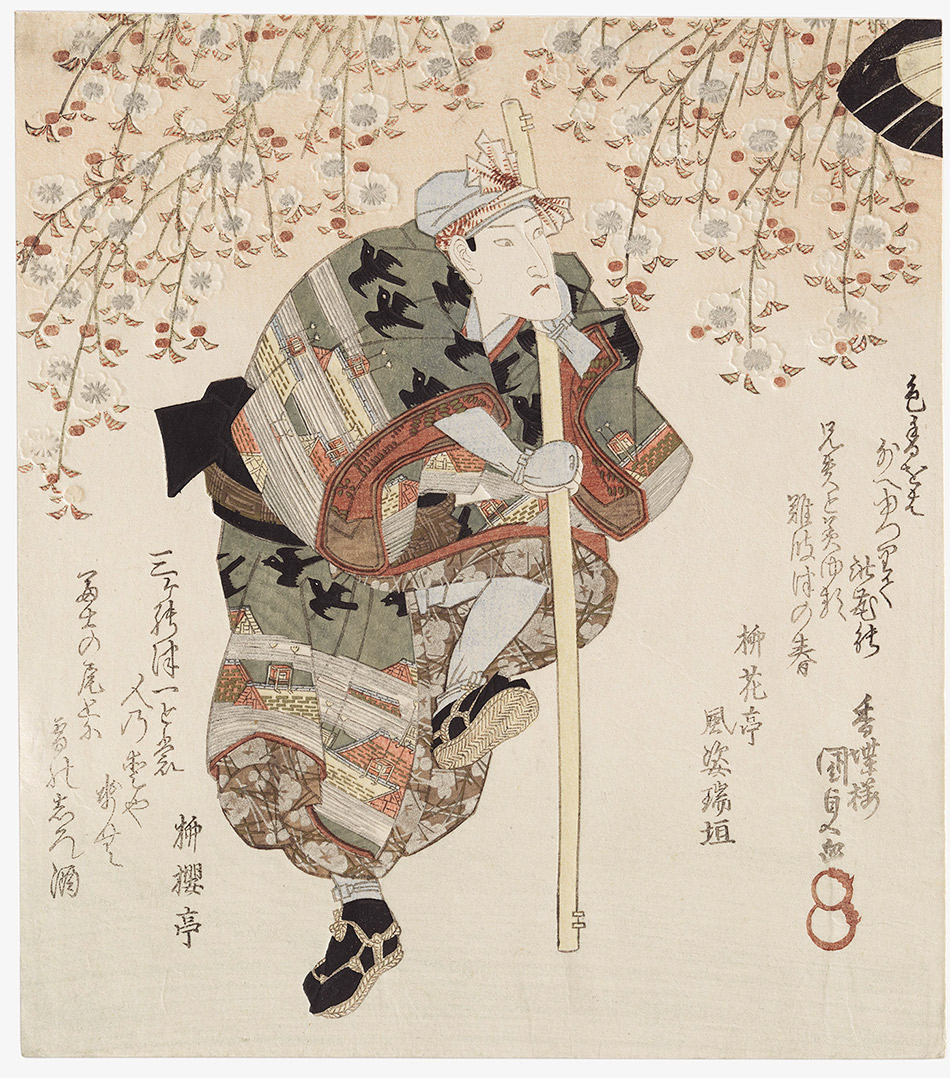 museum-of-fine-arts-boston_16.-Actors-a_Utagawa-Kunisada