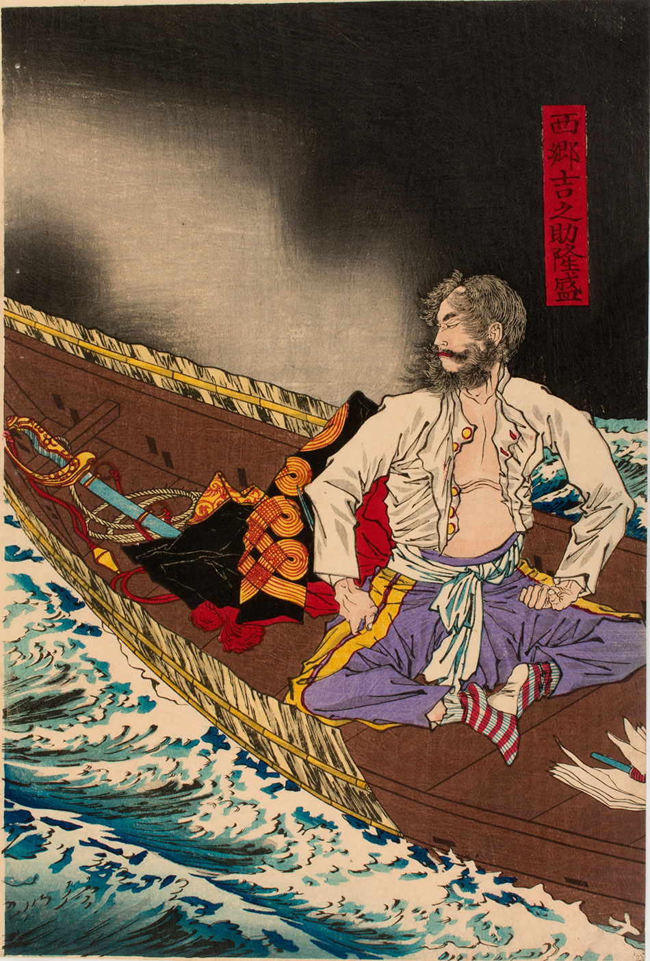 Detail-of-The-Suicide-of-Saigo-Takamori--Saigō-Takamori-Seppuku-no-Zu-1989-47-36b-abeno_by-Tsukioka-Yoshitoshi_Philadelphia-Museum-of-Art_950-W