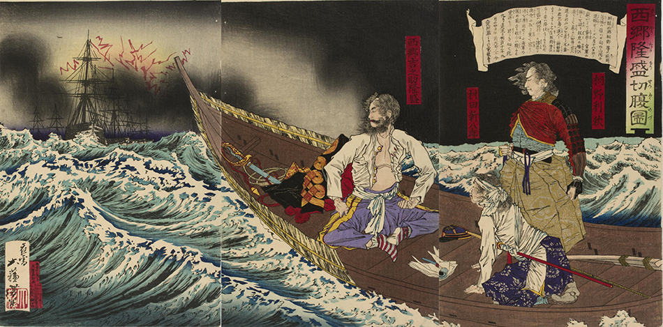 The Suicide of Saigō Takamori (Saigō Takamori Seppuku no Zu)1989-47-36b-abeno_by Tsukioka Yoshitoshi_Philadelphia Museum of Art_950 W