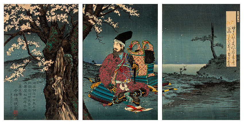 Kiyochika Kobayashi, Japan, 1847 - 1915, Taira no Tadanori (1144–1184) resting under a cherry tree, 1884 (Meiji 17), Tokyo, woodblock print, ink and colour on paper, triptych