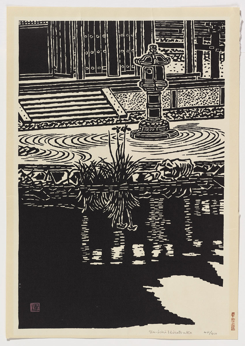 Hiratsuka Un.ichi. Japanese, 1895–1997. Lakeside at Byōdō-in, 1960. Woodblock print. Clark Art Institute, Gift of the Rodbell Family Collection, 2014.16.45850-W