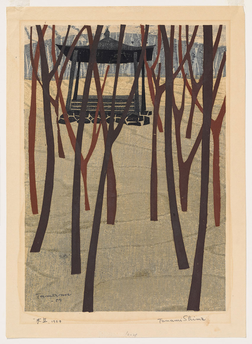 Shima-Tamami.-Japanese,-1937–1999.--A-Stand-of-Trees,-1959.-Color-woodblock-print,-Clark-Art-Institute,-Gift-of-the-Rodbell-Family-Collection,-2014.16.63_850-W
