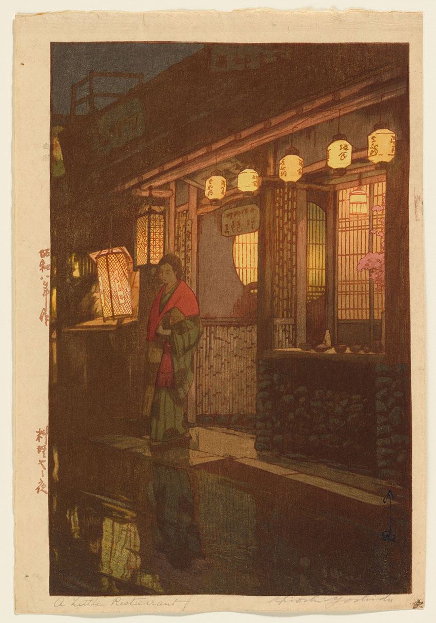 Yoshida-Hiroshi.-Japanese,-1876–1950.-A-Little-Restaurant-(at-Night,-1933.-Color-woodblock-print.-Clark-Art-Institute,-Gift-of-the-Rodbell-Family-Collection,-2014.16.38_850