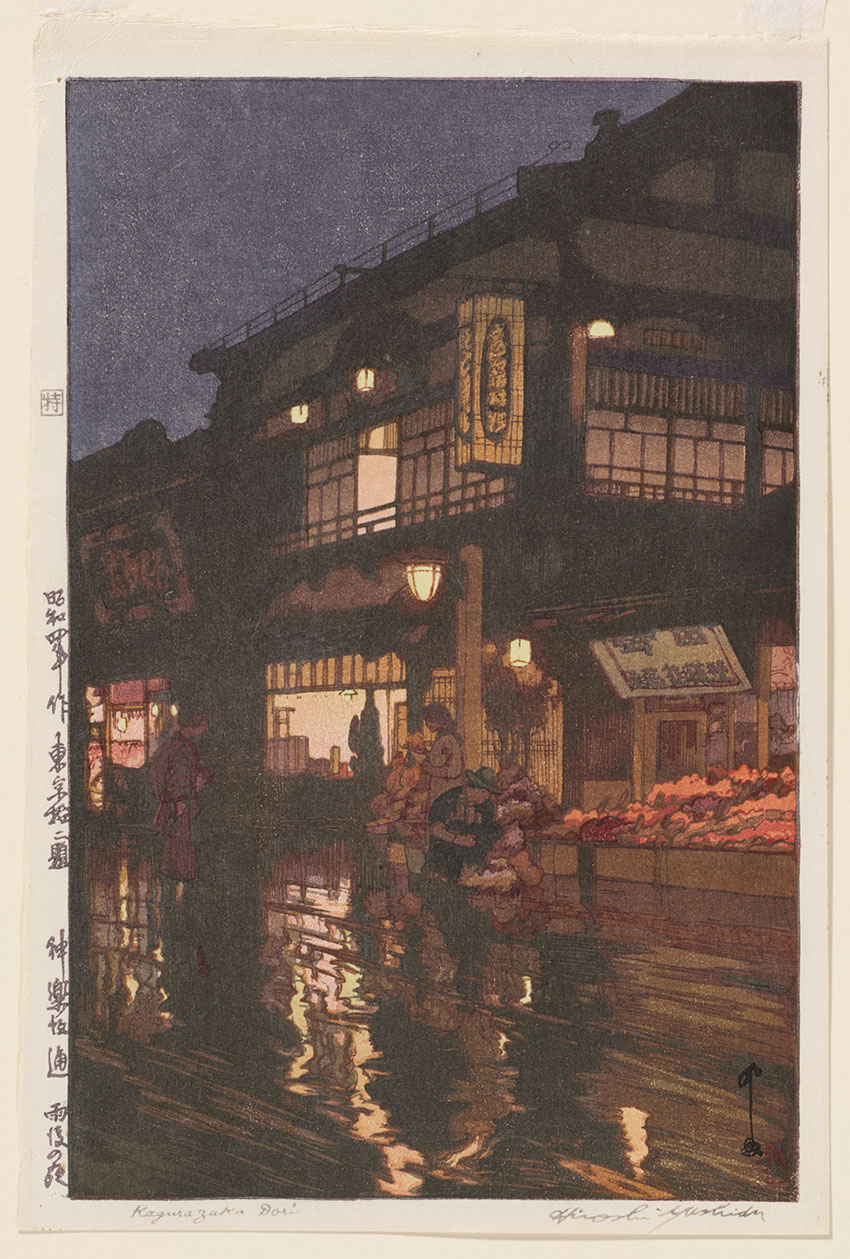 Yoshida-Hiroshi.-Japanese,-1876–1950.-Kagurazaka-Street-after-Night-Rain,-1929.-Color-woodblock-print.-Clark-Art-Institute,-Gift-of-the-Rodbell-Family-Collection,-2014.16.37_850-W