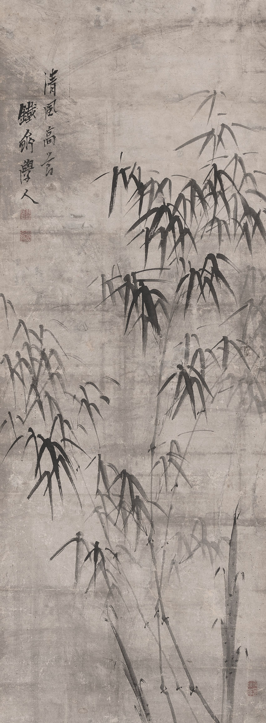 Tomioka Tessai. Kyotoall over Japan 1837-1924. Some stalks of bamboo grass. Painting in ink on paper, 131,5 x 49,7 cm_RET
