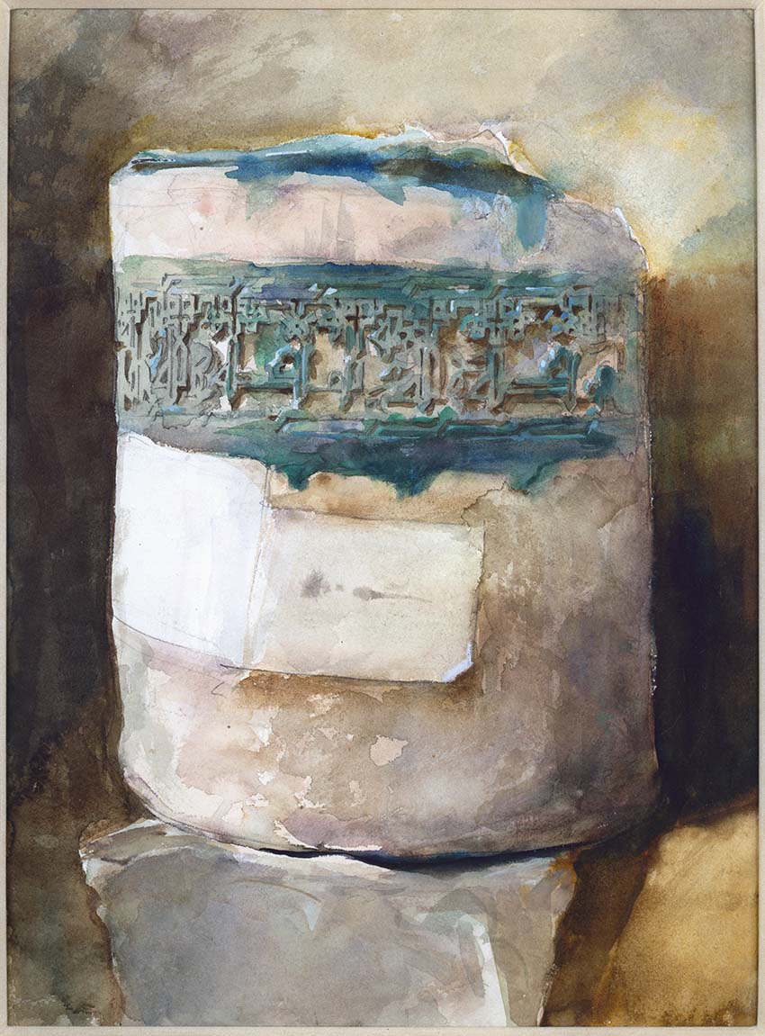 John Singer Sargent, Well Head with Kufic Inscription 5313-085